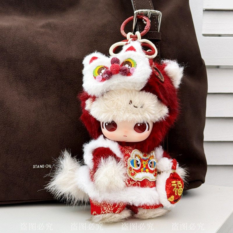 dimoo娃衣马力全开马年限定喜庆春节搪胶毛绒公仔衣服醒狮着替穿,淘宝优惠券,粉丝福利购,淘宝优惠卷