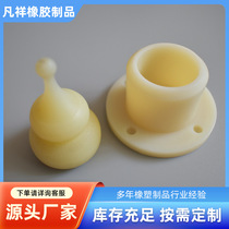 ABS Nylon Profiled Pieces Bottle Clip Plastic Cutting Sleeve Machinery Accessories Abrasion Resistant Nylon Pieces Machined Nylon Products