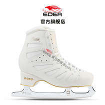 EDEA flagship store Italy PIANO professional figure skating knife shoes adult female skates children skate PRO knives