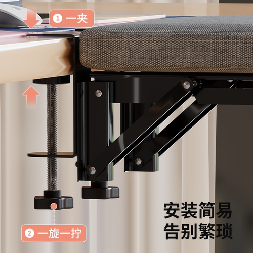 可折叠手臂托架办公室桌面延长板电脑桌肘托胳膊支撑架鼠标护腕垫 - 图3