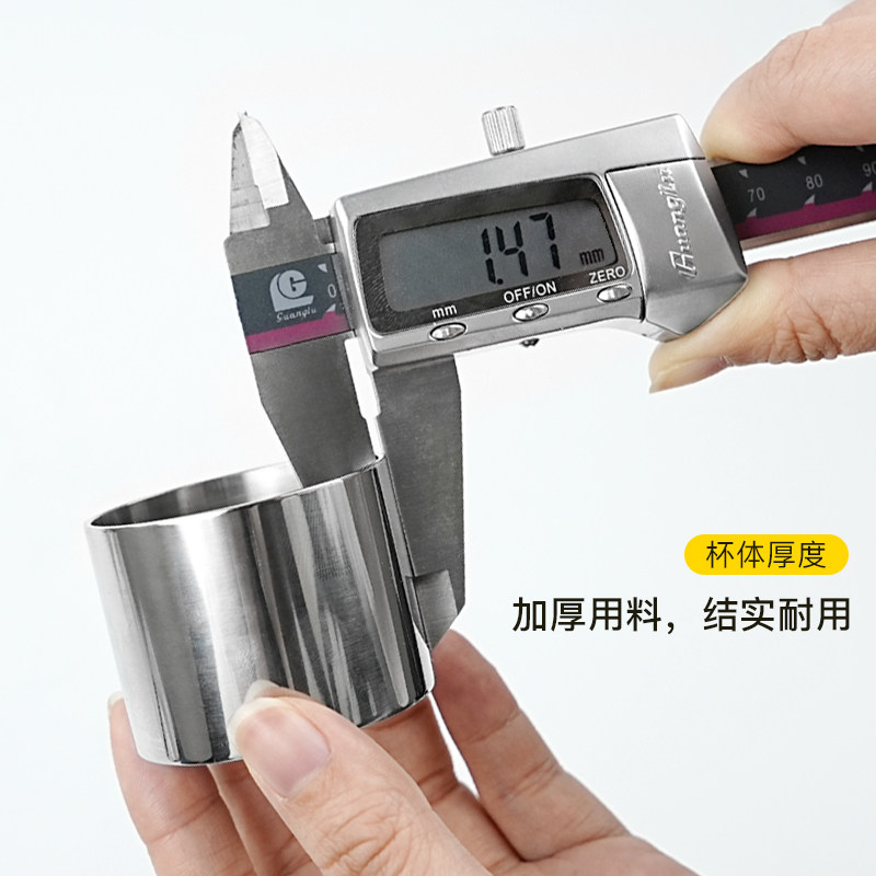 祈工QBB不锈钢比重杯密度杯比重瓶液体比重杯37ml50ml100ml密度仪_虎窝淘
