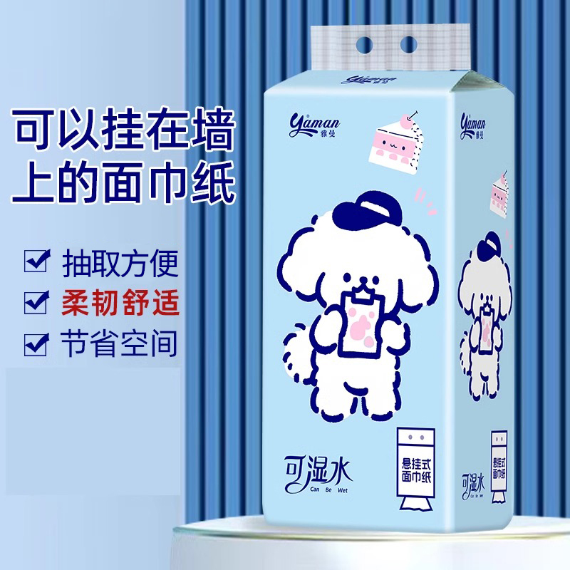 商品详情图片