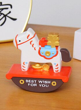 马上加薪马年吉祥物摆件桌面治愈
