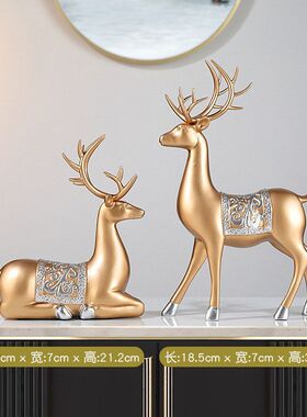 新中式客厅酒柜红福字发财摆件