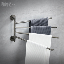 Gun Grey Active Towel Rod Full Copper Washroom Free of swivelable Multi-bar Folding Swing Towel Shelve