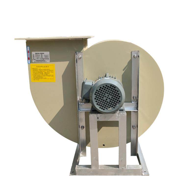 新款PP4-72实验室通风柜耐酸碱排风1.5离心风机2.2KW防腐蚀塑包邮,淘宝优惠券,粉丝福利购,淘宝优惠卷