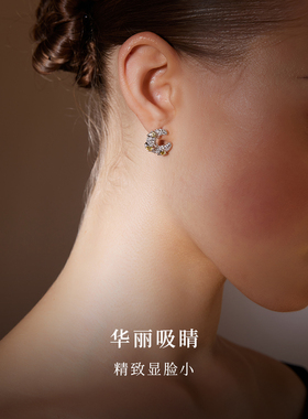 COCSIS立体满钻优雅耳钉无痛耳夹