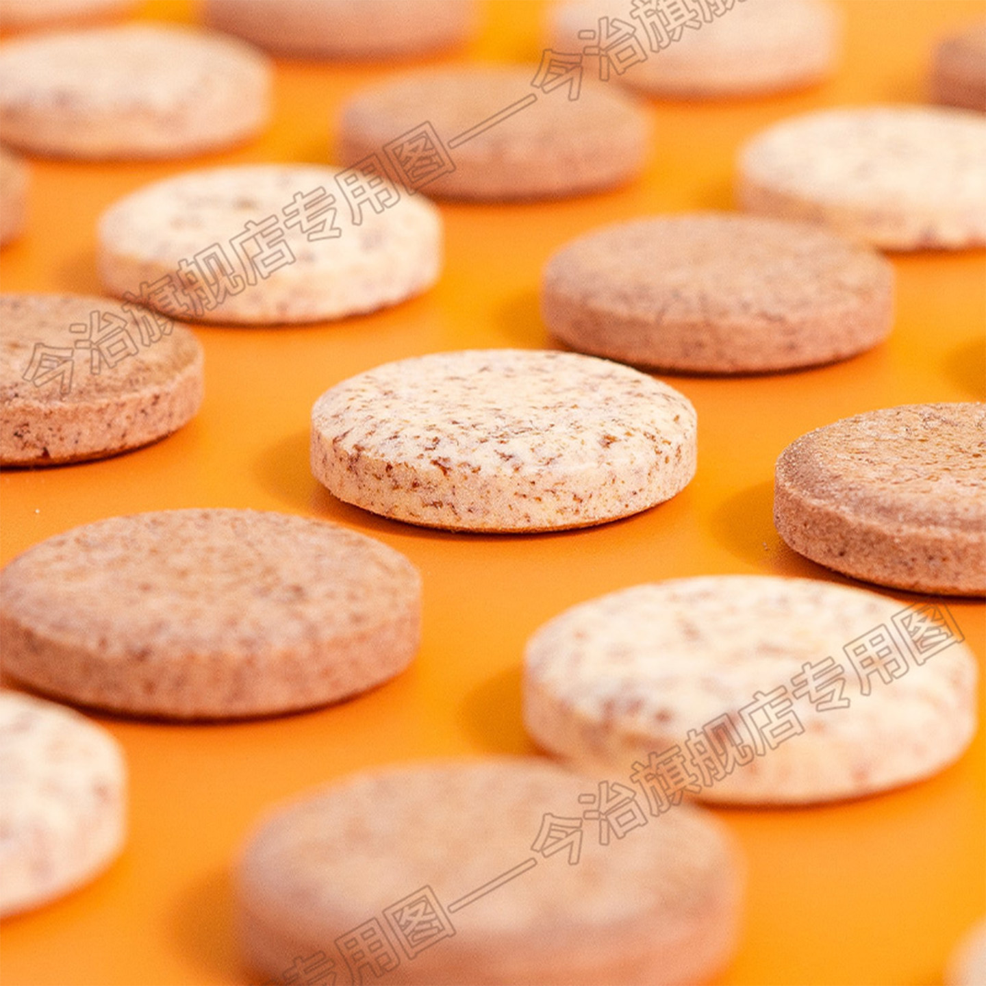 今治阿华田麦芽牛乳糖儿童干吃牛奶片糖办公休闲零食精美牛奶糖,淘宝优惠券,粉丝福利购,淘宝优惠卷