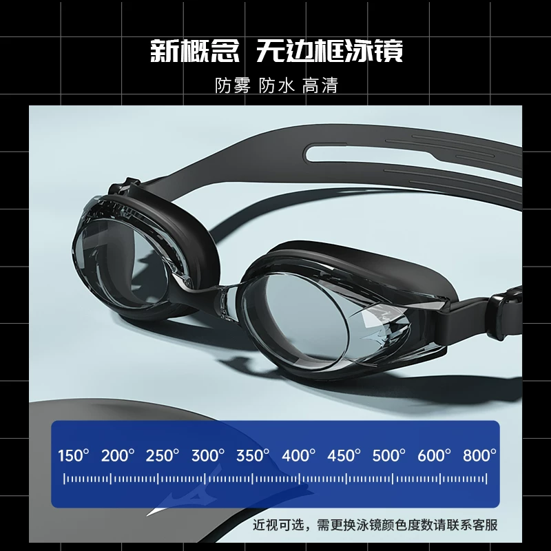Тренировочные мужские плавки Mizuno, водонепроницационный шапочка для плавания, комплект, купальник, профессиональная плавательная принадлежность, набор из 3 шт., полный комплект