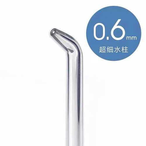 美国洁碧冲牙器喷头WP560/660/GT2/GT3/GS5/GS8/GS9/GT17喷嘴配件 - 图2