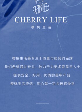 雕花造型3D固态凝胶立体软糖胶