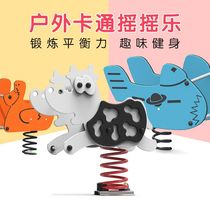 Manufacturer Outdoor Children Outdoor Springs Rocking Horse Park Community Pleasure Equipment Kindergarten Toys PE Rocky Stilts