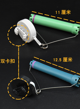 烫发机拉线盒子新款单线吊杠线盒热烫机器挂钩黑旋风数码烫吊线盒