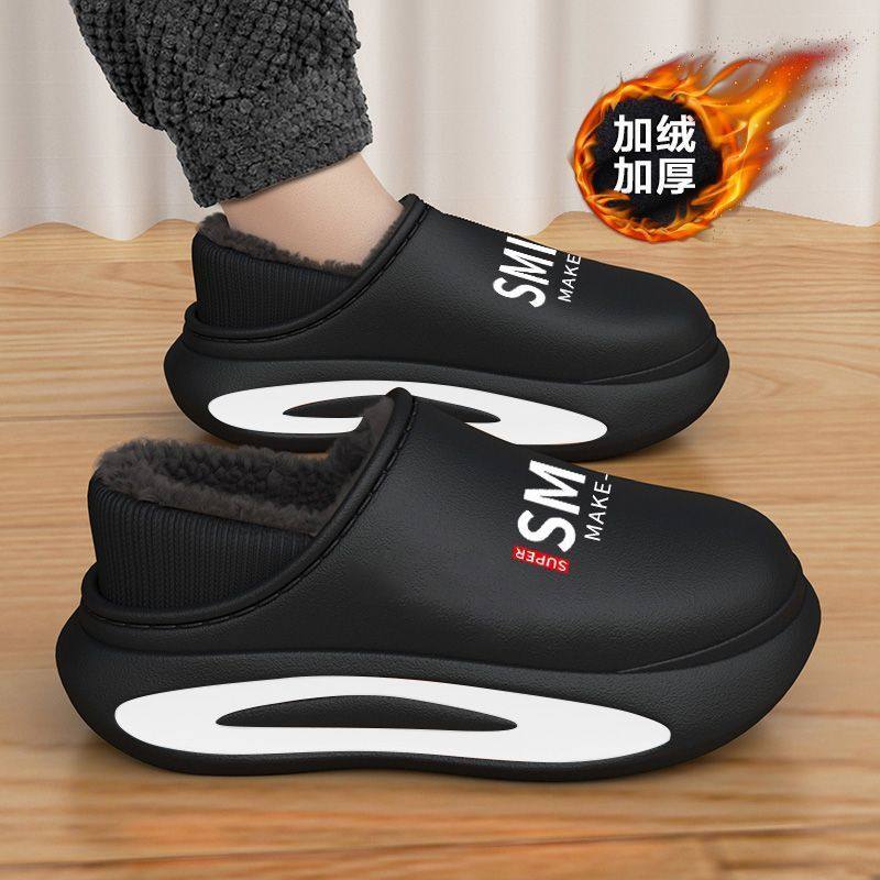 防水棉拖鞋男款2025冬季加绒保暖居家室内包跟棉鞋外穿防滑棉拖鞋,淘宝优惠券,粉丝福利购,淘宝优惠卷