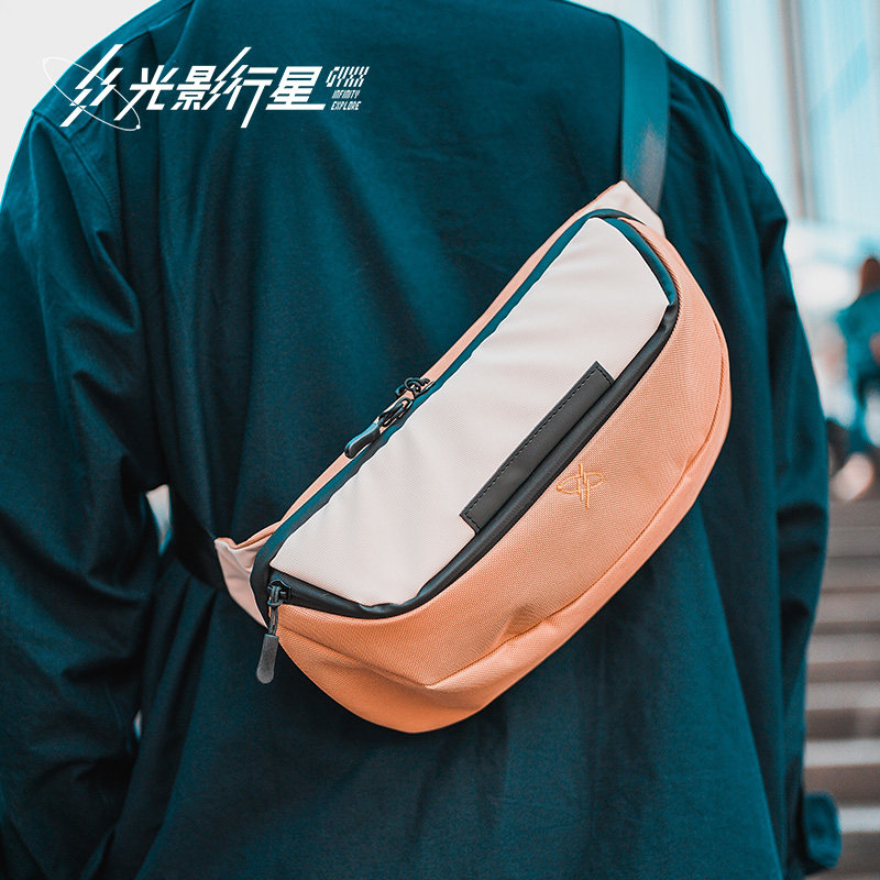 gyxx/光影行星斜挎胸包男斜挎包包 光影行星男士包袋