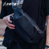 Мужская планетарная нагрудная сумка, спортивная поясная сумка, сумка на одно плечо для отдыха