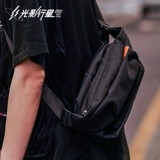 Мужская планетарная нагрудная сумка, спортивная поясная сумка, сумка на одно плечо для отдыха