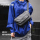 Men's bag light and shadow planet shoulder bag function wind prevents water splashing