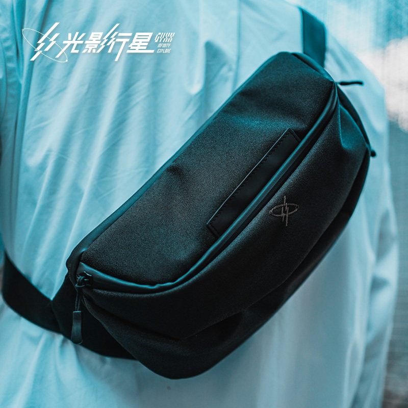 gyxx/光影行星斜挎胸包男斜挎包包 光影行星男士包袋