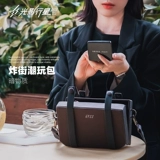 Планетарная коробка, сумка на одно плечо, мобильный телефон, изысканный стиль