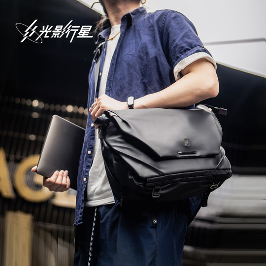 GYXX/光影行星阿波罗2斜挎包男士款单肩背包通勤机能邮差包电脑包