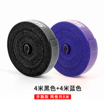 Colour Lattice Data Line Containing Magic Stick Computer Rationallator Power Network Route Fixed Finishing Bunch Wire Buckle Cable Strapping