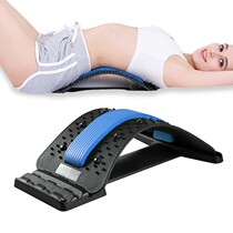 Multifunctional waist exerciser