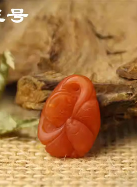 云南保山南红玛瑙蝙蝠铜钱挂件