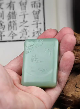 原料和田玉碧玉石把件鸭蛋青
