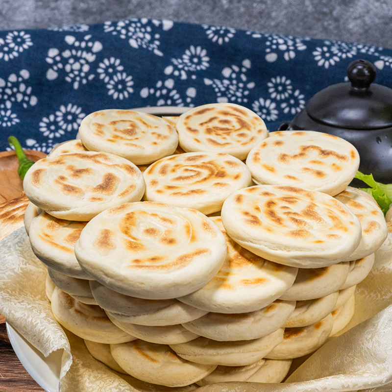 白吉馍饼老潼关肉夹馍饼胚烧饼馍夹菜手工百吉饼商用早餐饼火烧饼 - 图0