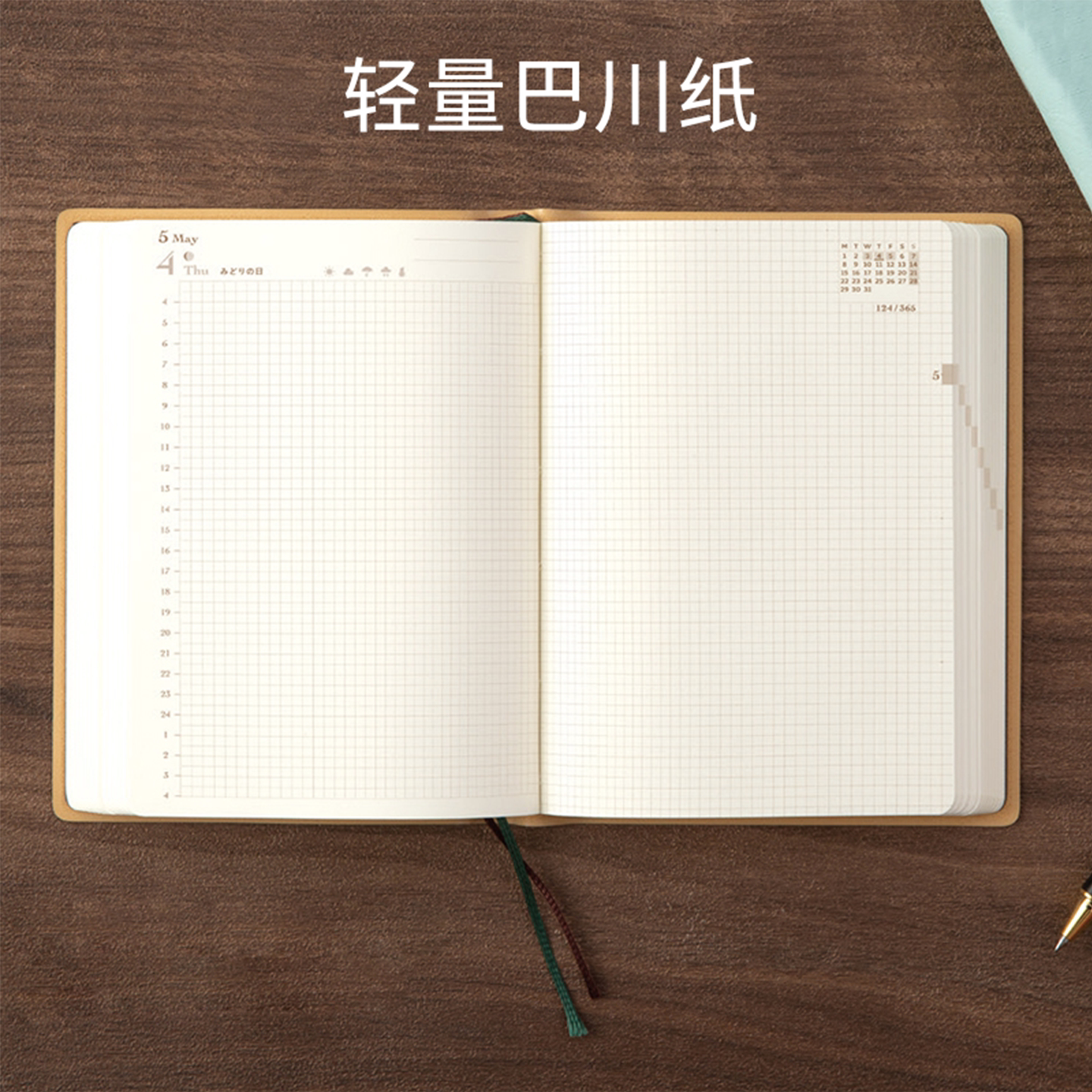 图4