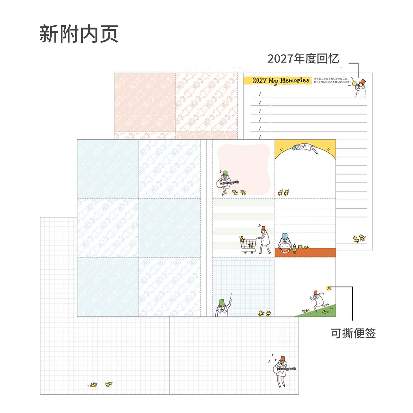 图4