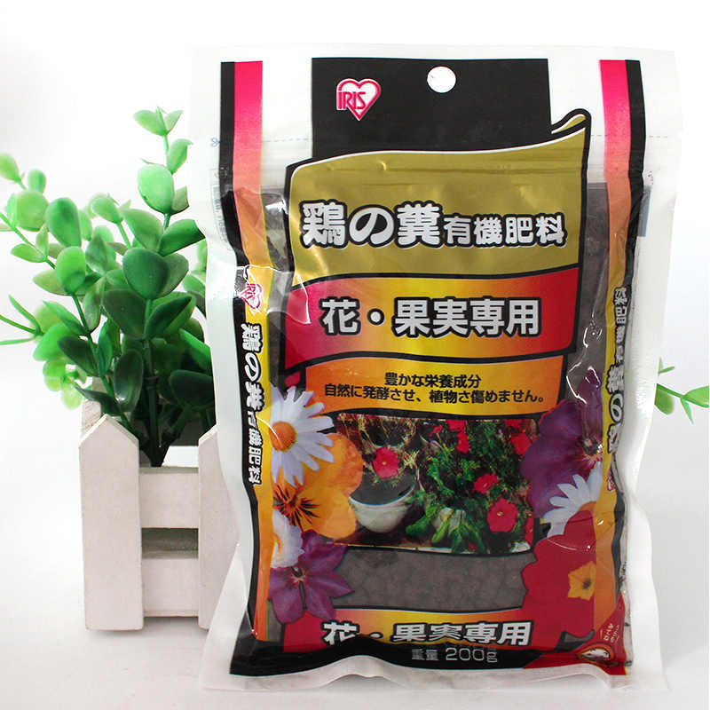 菜肥料有机肥 新人首单立减十元 21年7月 淘宝海外 菜肥料有机肥 新人首单立减十元 21年7月 淘宝海外