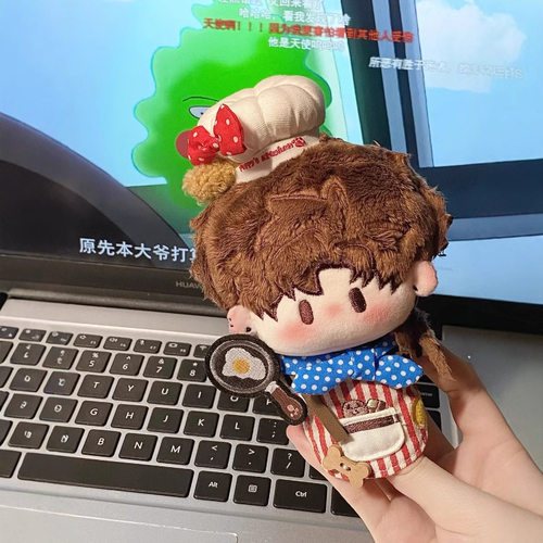 代号鸢孙策10cm周边棉花娃娃毛绒玩偶海星体印花体可爱豆豆眼挂件 - 图1