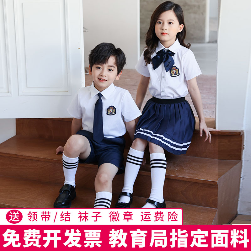 六一儿童合唱演出服背带裤套装幼儿园班服中小学生朗诵表演服装 - 图2