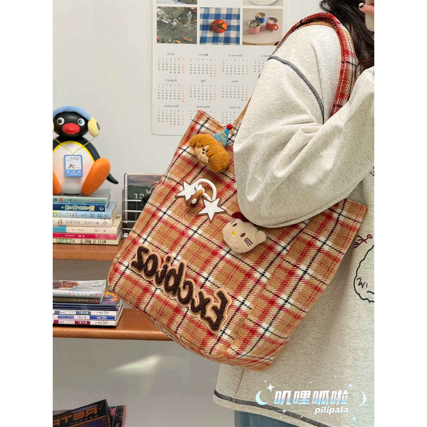 日系复古卡通托特包秋冬毛呢休闲单肩包少女日常通勤大容量手提袋,淘宝优惠券,粉丝福利购,淘宝优惠卷