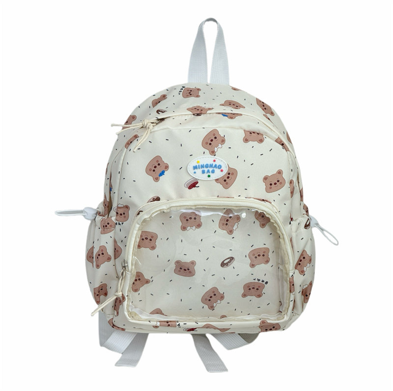 叽哩呱啦二次元可爱卡通15cm娃包双肩包10cm小食量迷你痛包小背包,淘宝优惠券,粉丝福利购,淘宝优惠卷