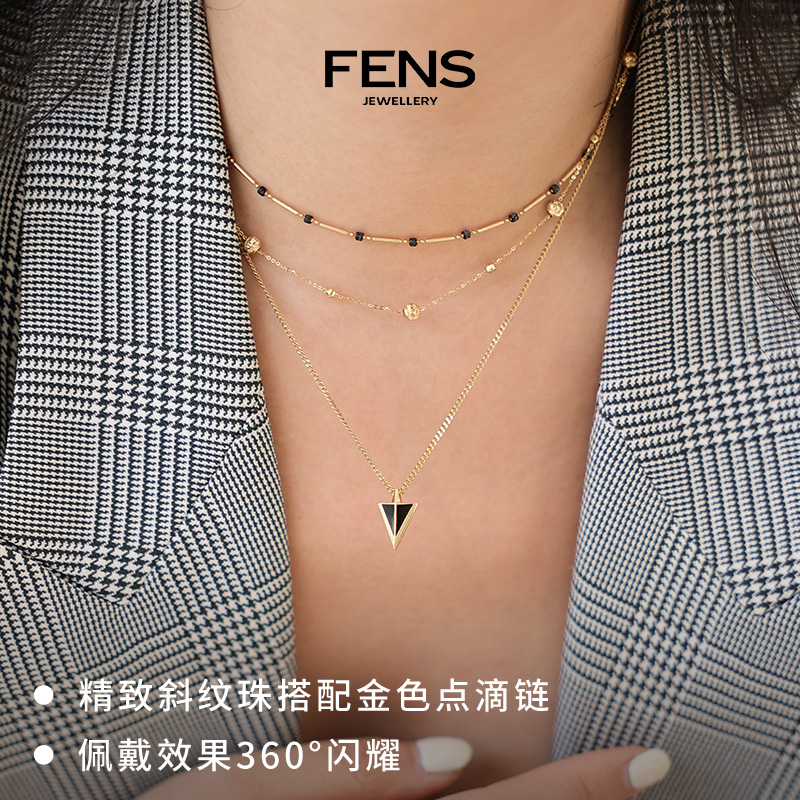 【618狂欢】FENS珠宝 18K金项链意大利车花珠电黑复古锁骨链 - 图1