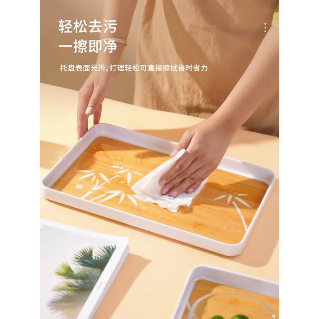 Internet celebrity new Chinese cup tea tray home living room rectangular tea cup water cup tea tray melamine storage tray