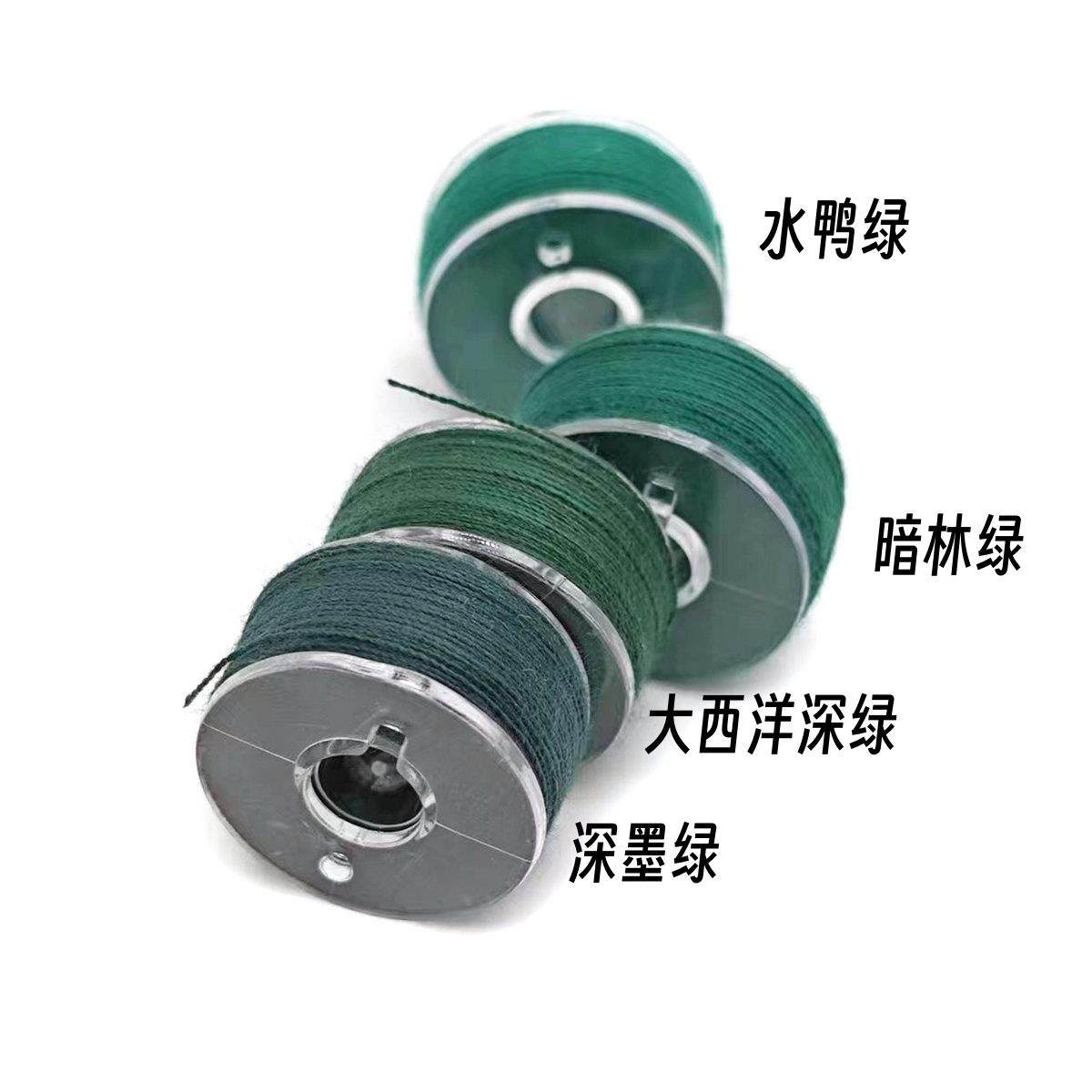 送针 军绿色402缝纫线组4色 45米左右/卷 缝衣服线手缝机缝涤纶线,淘宝优惠券,粉丝福利购,淘宝优惠卷