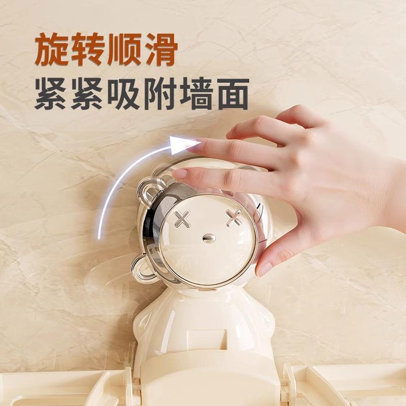 吸盘式折叠内衣袜子晾晒架阳台壁挂多夹子晾袜架防风晒袜子架神器 - 图3