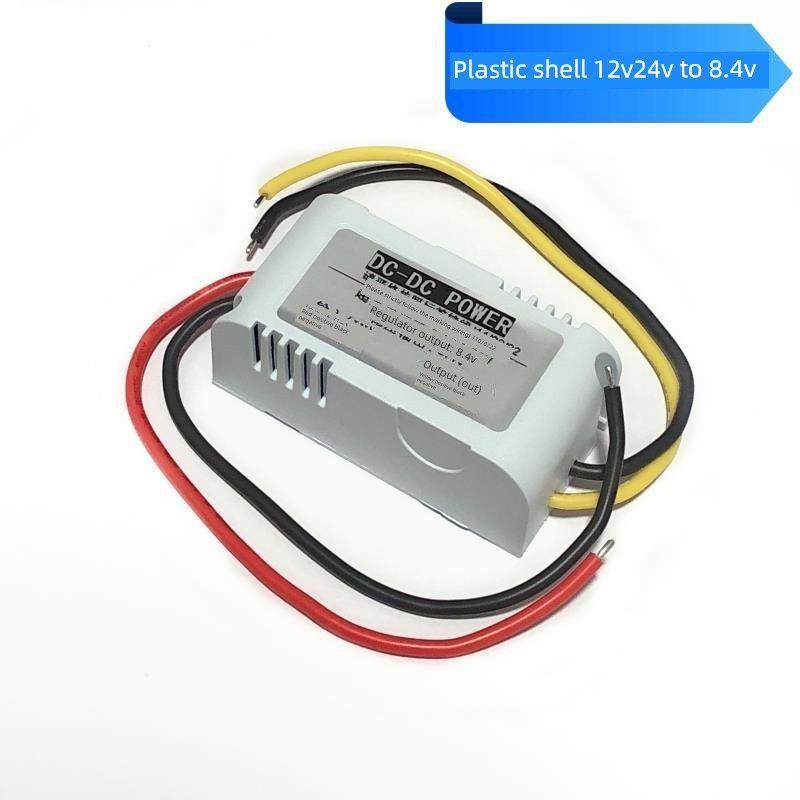 12V转5V/6/3/3.3/3.7/4.2降压模块DC直流电源12伏变7.5V/9V转换器,淘宝优惠券,粉丝福利购,淘宝优惠卷