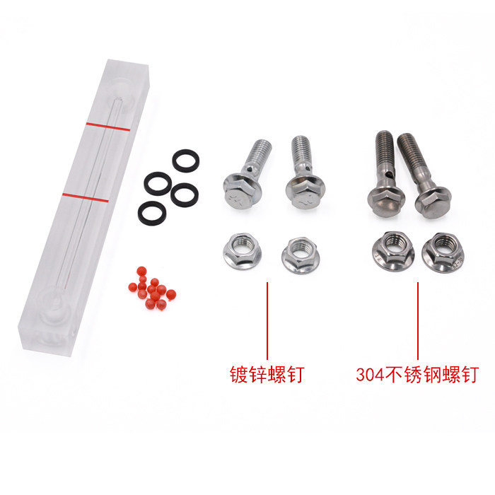 水箱液位计油位计空压机观油镜螺杆油标油尺80/90/100/120/140,淘宝优惠券,粉丝福利购,淘宝优惠卷