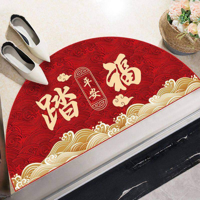 中式半圆地垫门口入户门新年地毯红色新居喜庆家用门口垫子乔迁,淘宝优惠券,粉丝福利购,淘宝优惠卷