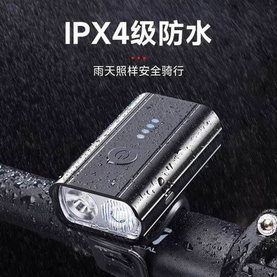 German bicycle night riding light with super bright light and long battery life