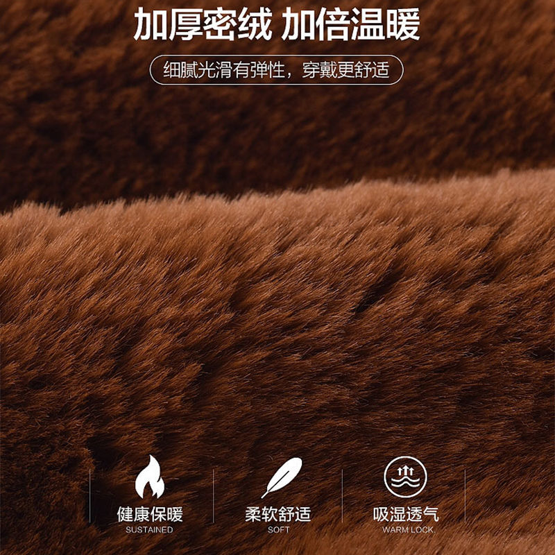 护腰防着凉薄款保暖护腰带男女护腰护肚子理疗暖宫暖胃久坐神器 - 图0