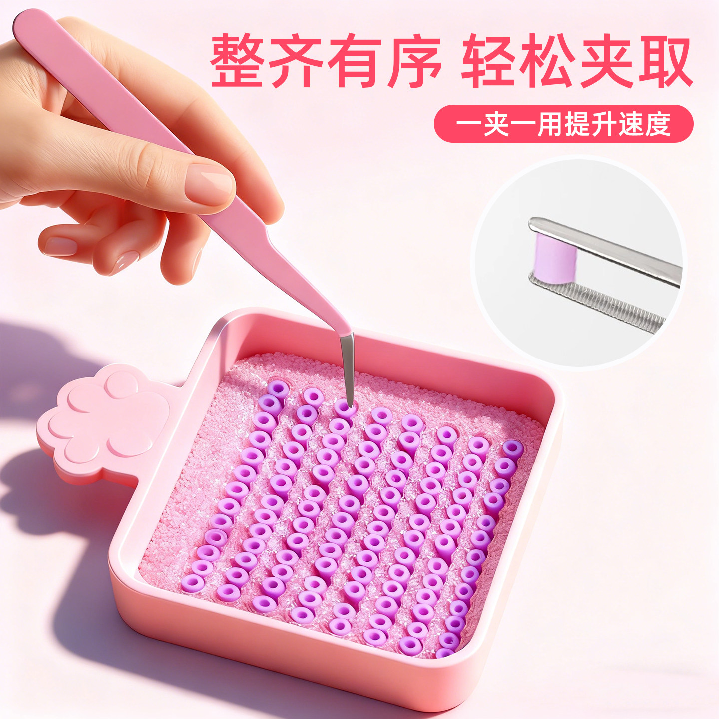 拼豆补充包专用豆笔熨斗mard家工具套装coco补充包不含豆垫板豆针,淘宝优惠券,粉丝福利购,淘宝优惠卷