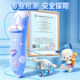 Kapibala 3D three-dimensional printing pen luminous consumables