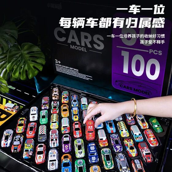 Children's Day gift alloy car toy