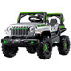 Children's electric car four-wheel remote control male and female baby electric off-road vehicle can sit on children's toys Children's Day gift